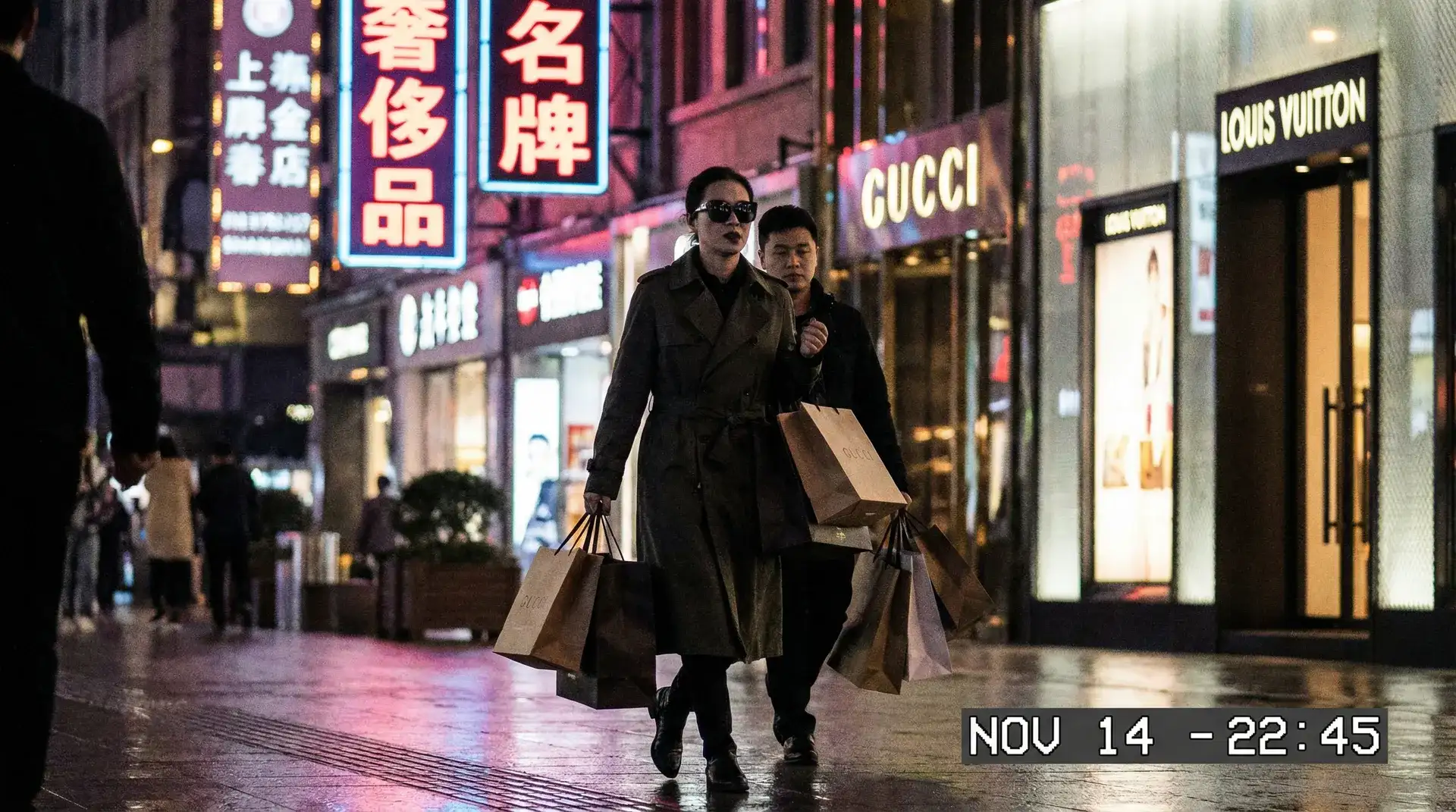 皇冠体育网址 - 奢侈品购物被拍